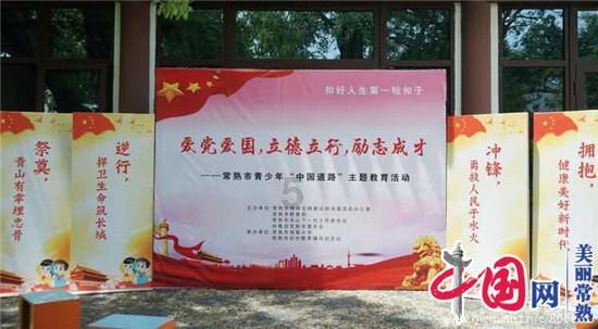 住建部门对物业不作为打响“第一枪”