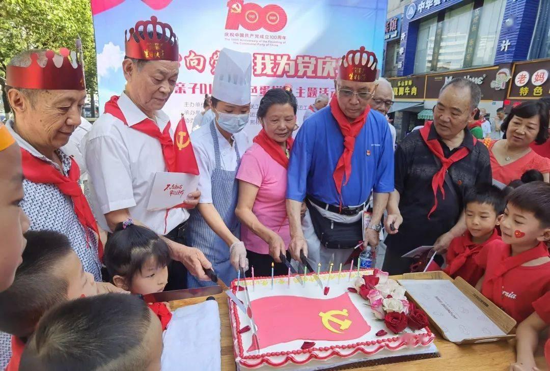 多部门联动 开启春运护航模式